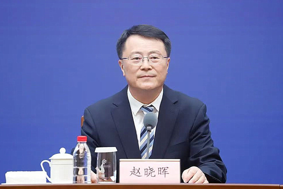 赵晓晖：扛牢重大使命，推动山东自然资源事业高质量发展